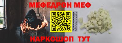 спиды Лесосибирск