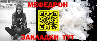 марки lsd Ликино-Дулёво