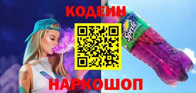 марки lsd Ликино-Дулёво