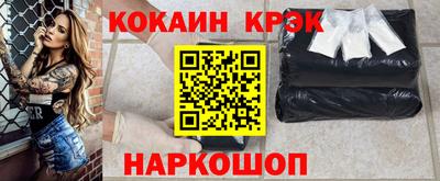 ГАЛЛЮЦИНОГЕННЫЕ ГРИБЫ Малгобек