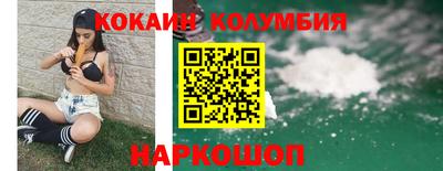 марки lsd Ликино-Дулёво