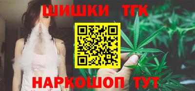 спиды Лесосибирск