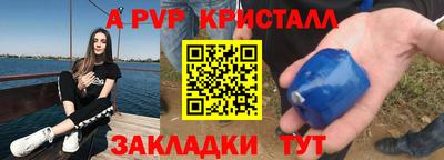 марки lsd Ликино-Дулёво