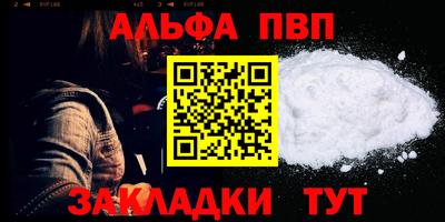марки lsd Ликино-Дулёво