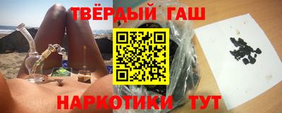 спиды Лесосибирск