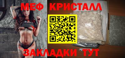 спиды Лесосибирск