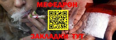 марки lsd Ликино-Дулёво