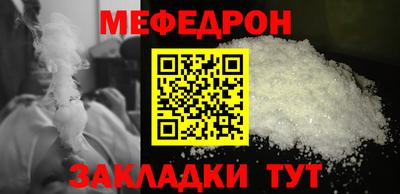 спиды Лесосибирск