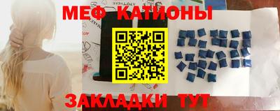 спиды Лесосибирск