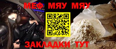 марки lsd Ликино-Дулёво