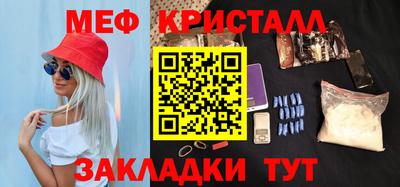 спиды Лесосибирск