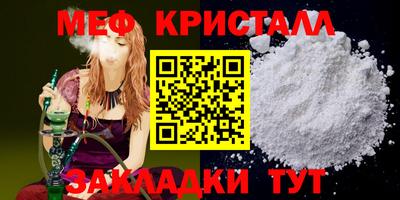 спиды Лесосибирск